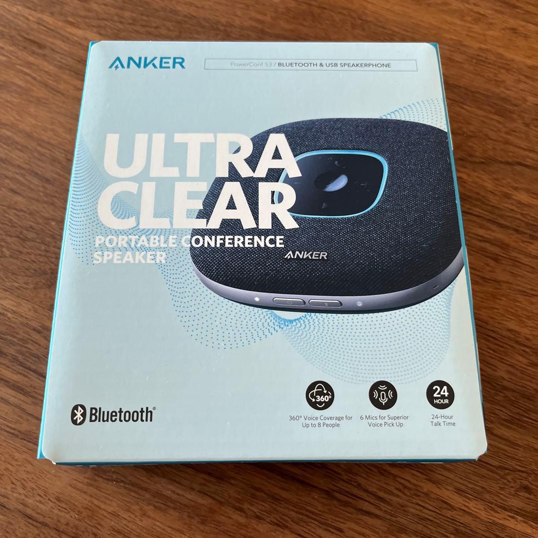 スピーカー・ウーファー Ultra Clear Portable Conference Speaker