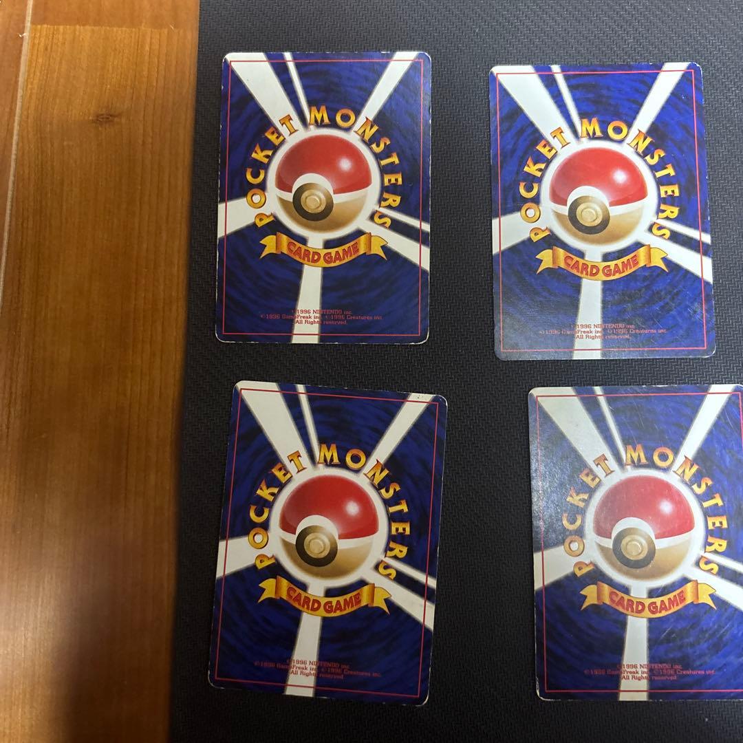 ポケモンカード　旧裏　ホロカード　まとめ売り　14枚