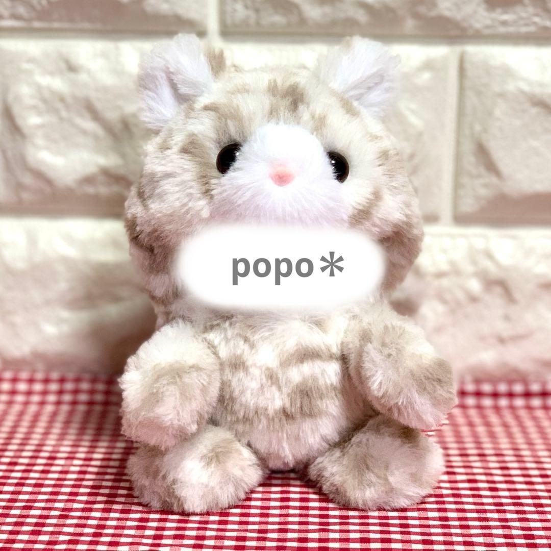 【眼力様】 ライオンさん ＆ 雪豹さん 着ぐるみコスチューム ぬい服