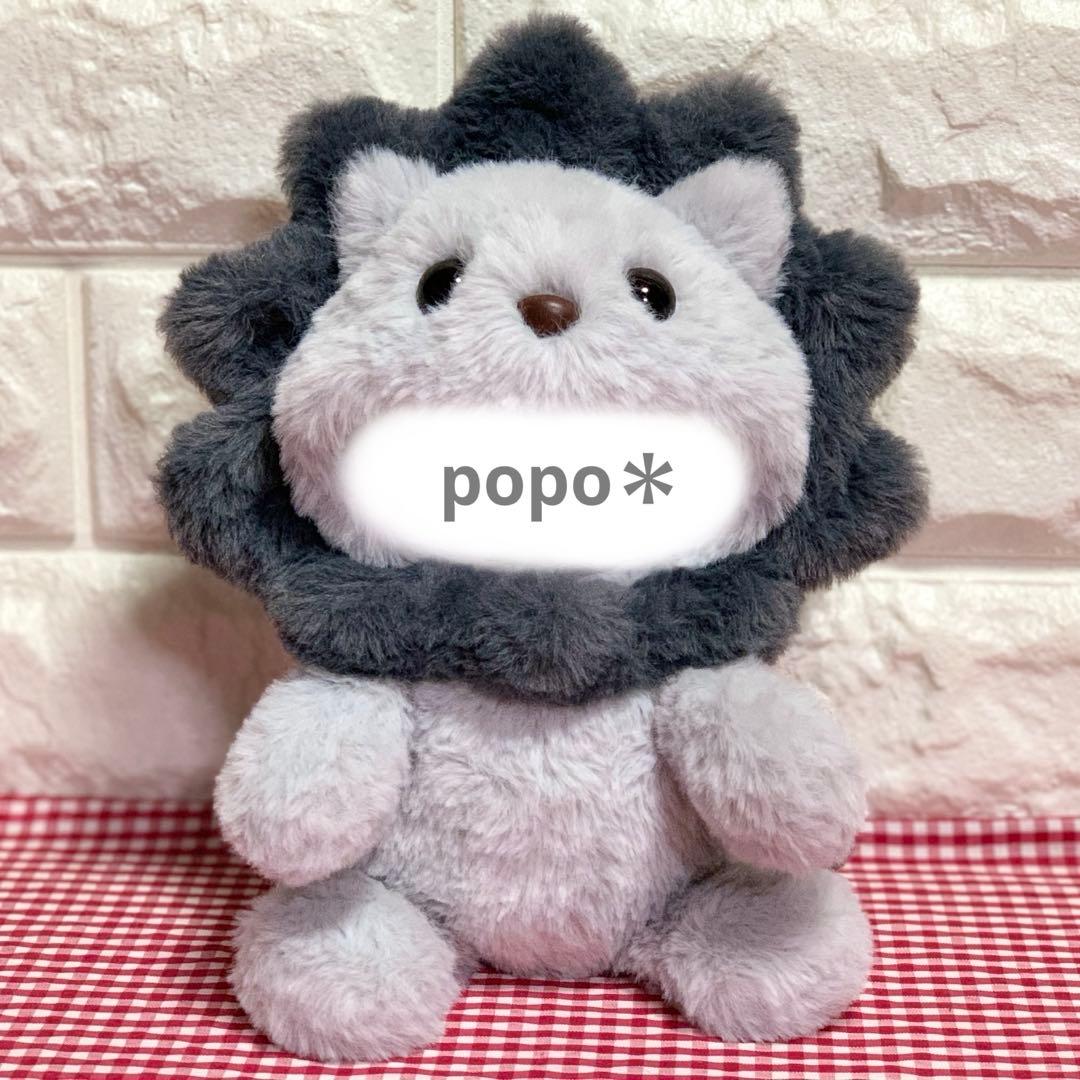 【眼力様】 ライオンさん ＆ 雪豹さん 着ぐるみコスチューム ぬい服