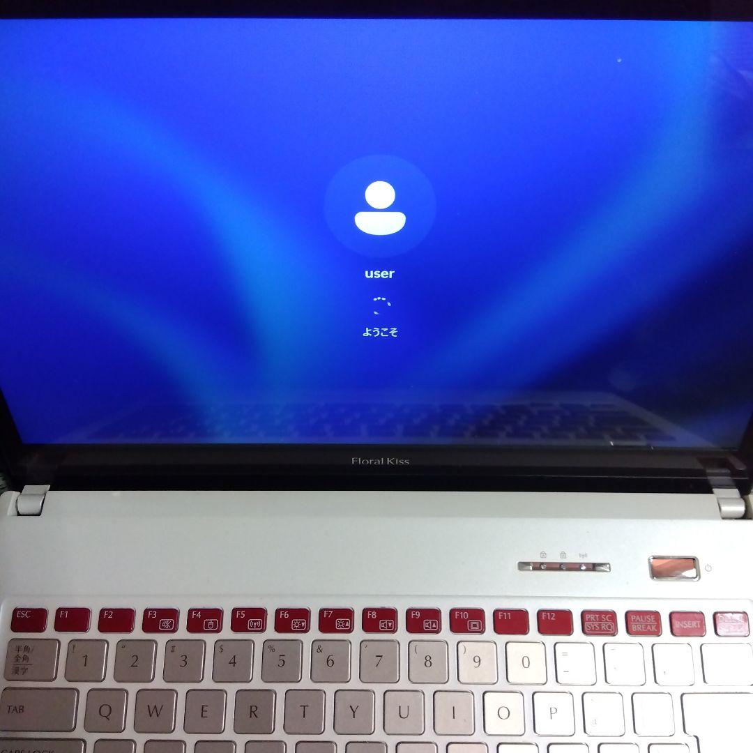 富士通　フローラルキス中古ノートパソコン