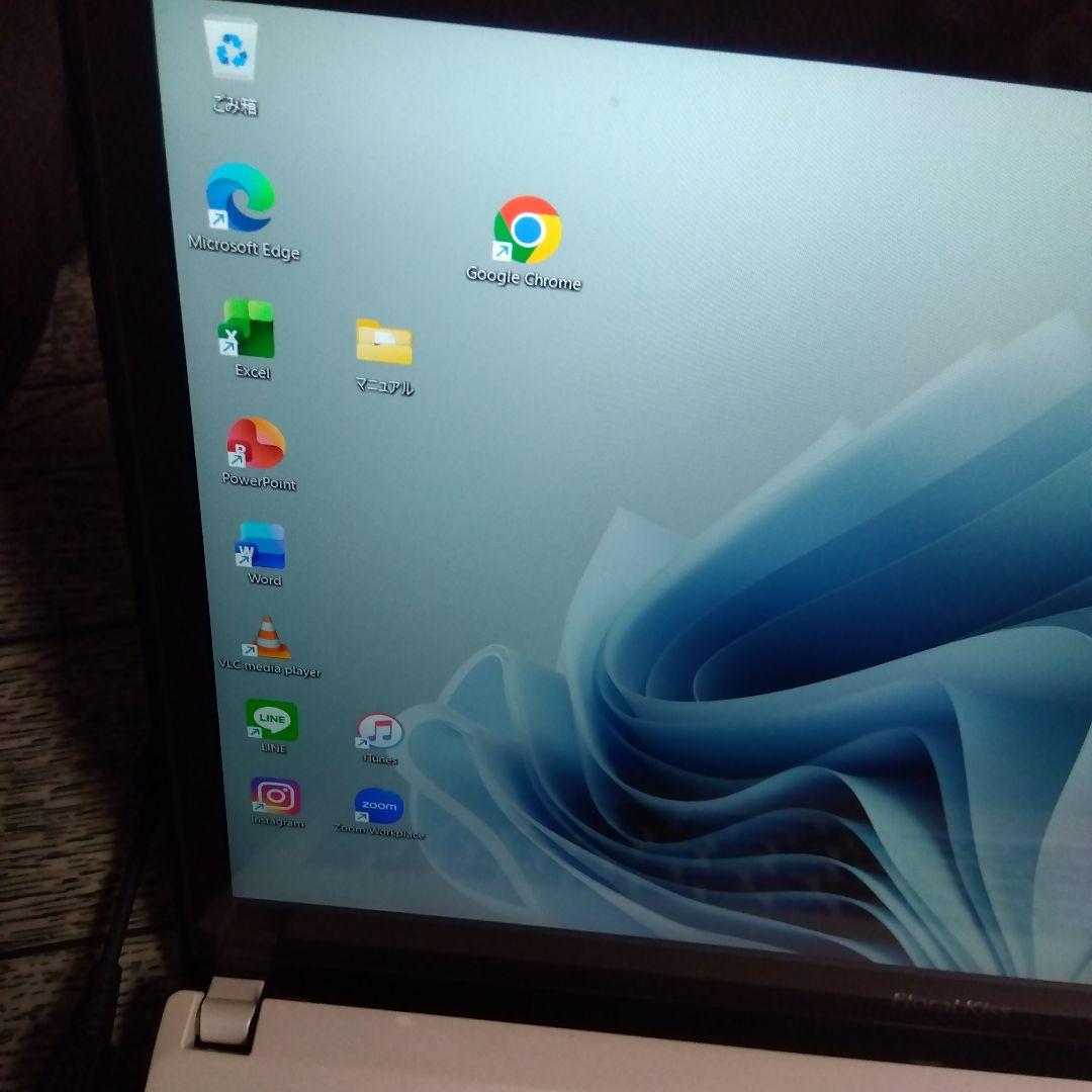 富士通　フローラルキス中古ノートパソコン