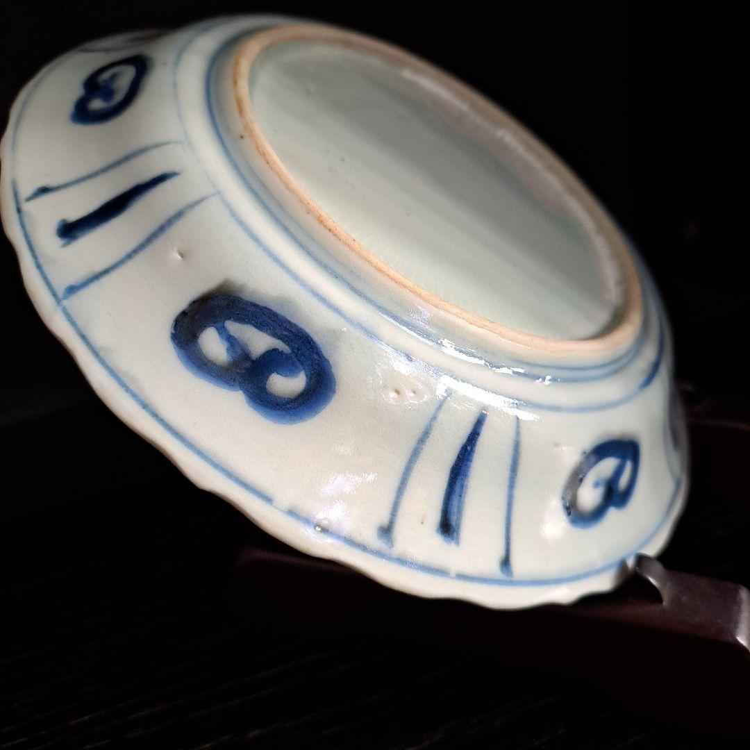 古伊万里初期　呉須染付 輪花鉢　極上祥瑞　孔雀牡丹図 　芙蓉手深皿　窯傷有り