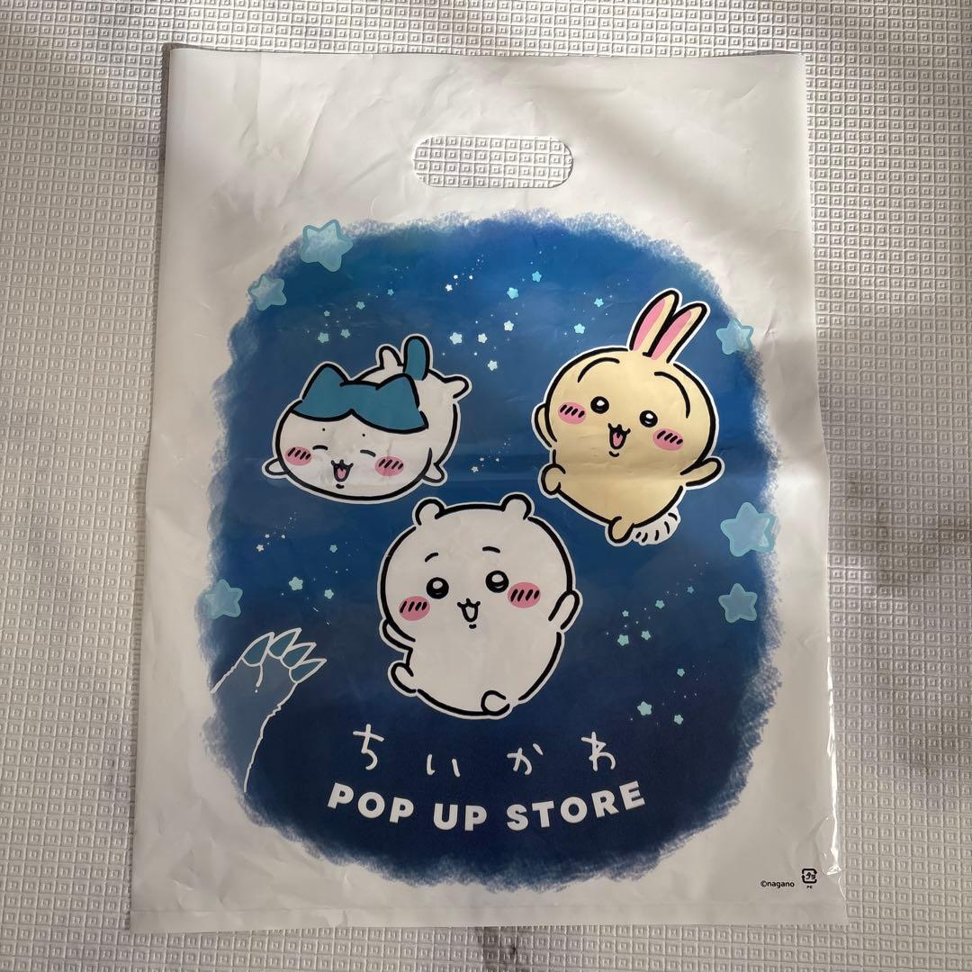 【正規品】ちいかわ ボンボンドロップシール ポップデコパーティー 5枚セット