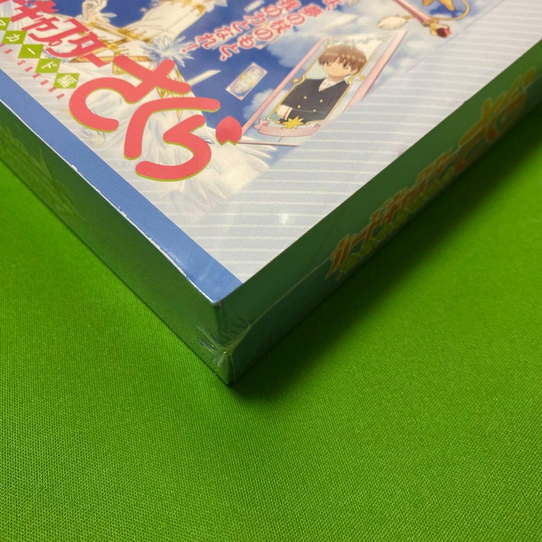 カードキャプターさくら クリアカード編 新品未開封ボックス 1BOX