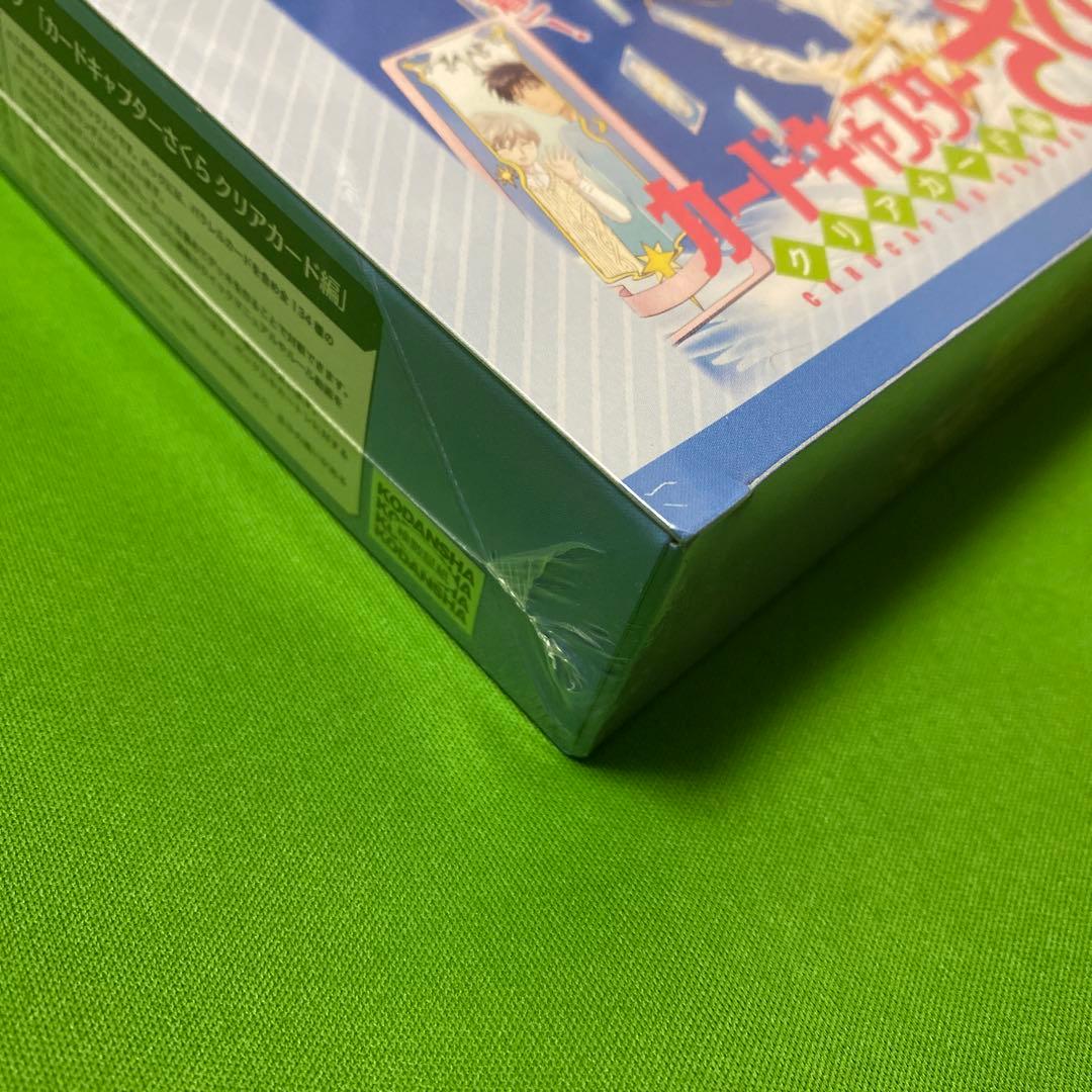 カードキャプターさくら クリアカード編 新品未開封ボックス 1BOX