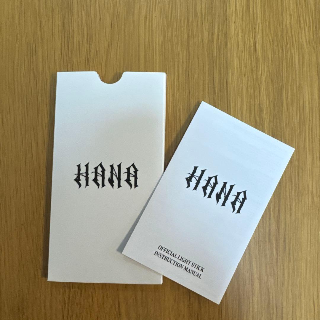 HANA 公式ライトスティック ハート型 赤