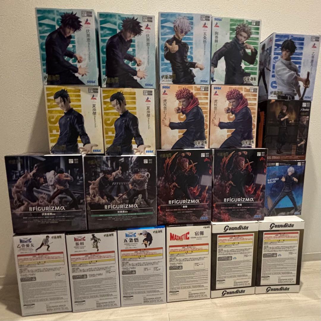 呪術廻戦 フィギュア まとめ売り 21体セット