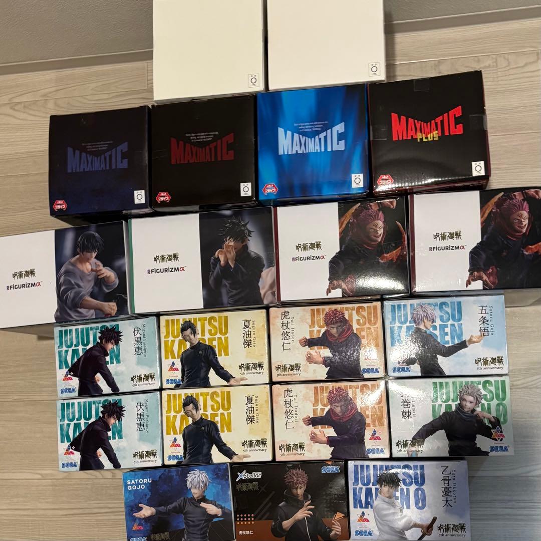 呪術廻戦 フィギュア まとめ売り 21体セット