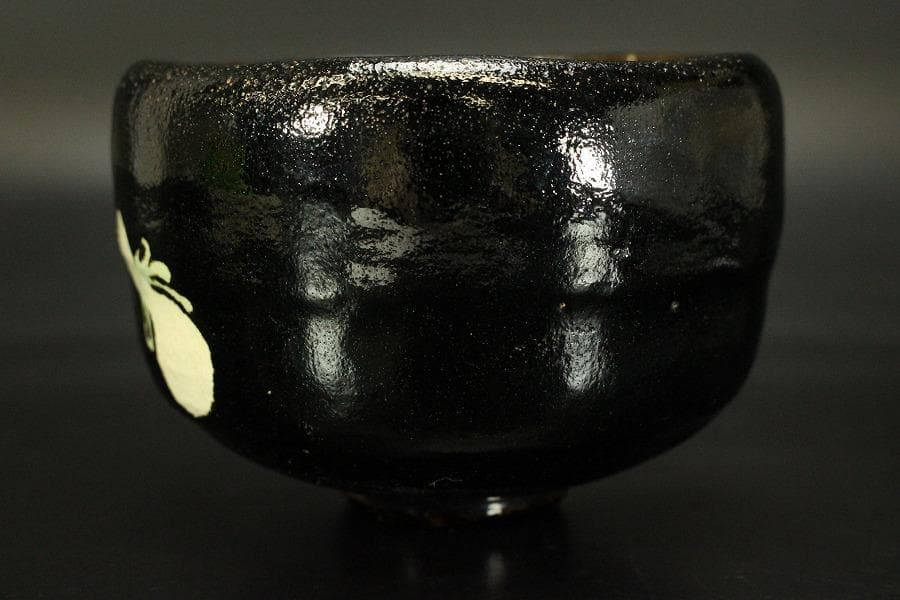 茶道具 瓢絵 黒茶碗(ZE952)