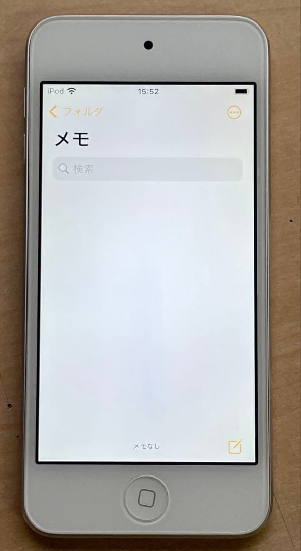 iPod touch 第7世代　32GB シルバー　A2178 超美品　#2