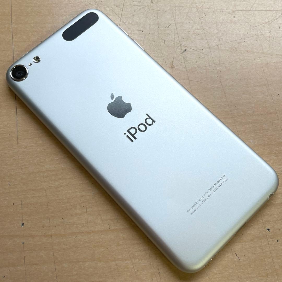 iPod touch 第7世代　32GB シルバー　A2178 超美品　#2