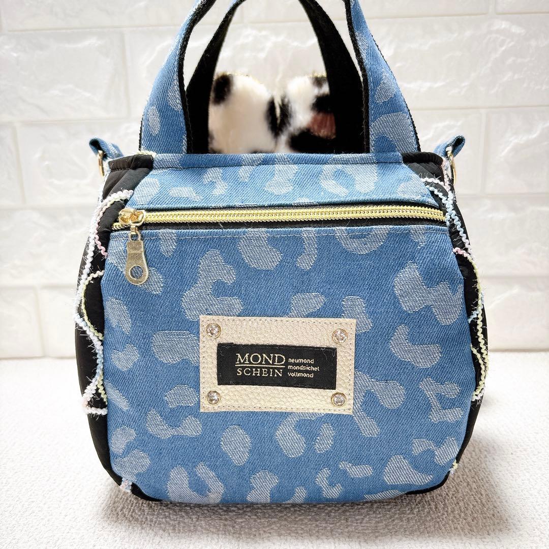 コヤンイサムチョン　ころりんバッグ　ジョーズくん　ヒョウ柄　うさちゃん