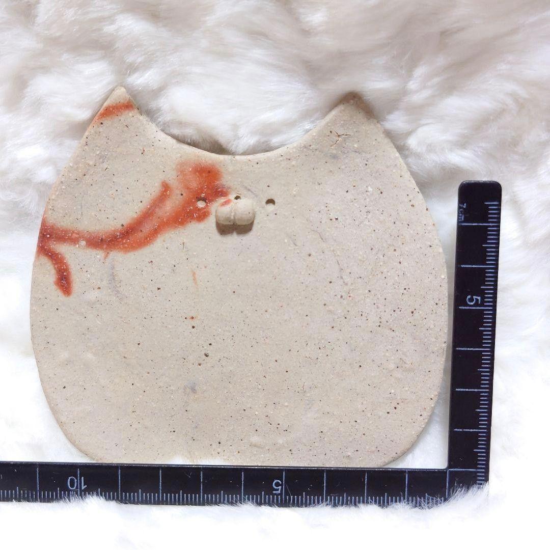 【2502】猫皿セット…備前焼