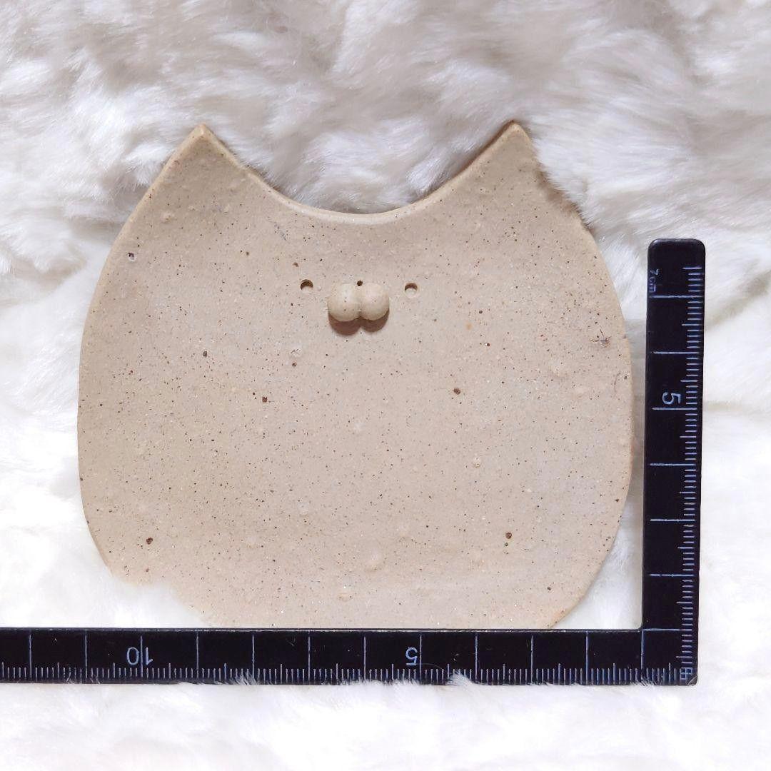 【2502】猫皿セット…備前焼