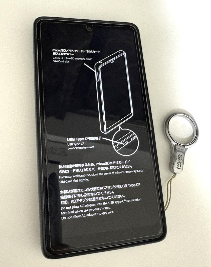 【中古】Xperia Ace III｜保護フィルム・ケース付き｜コンパクトモデル