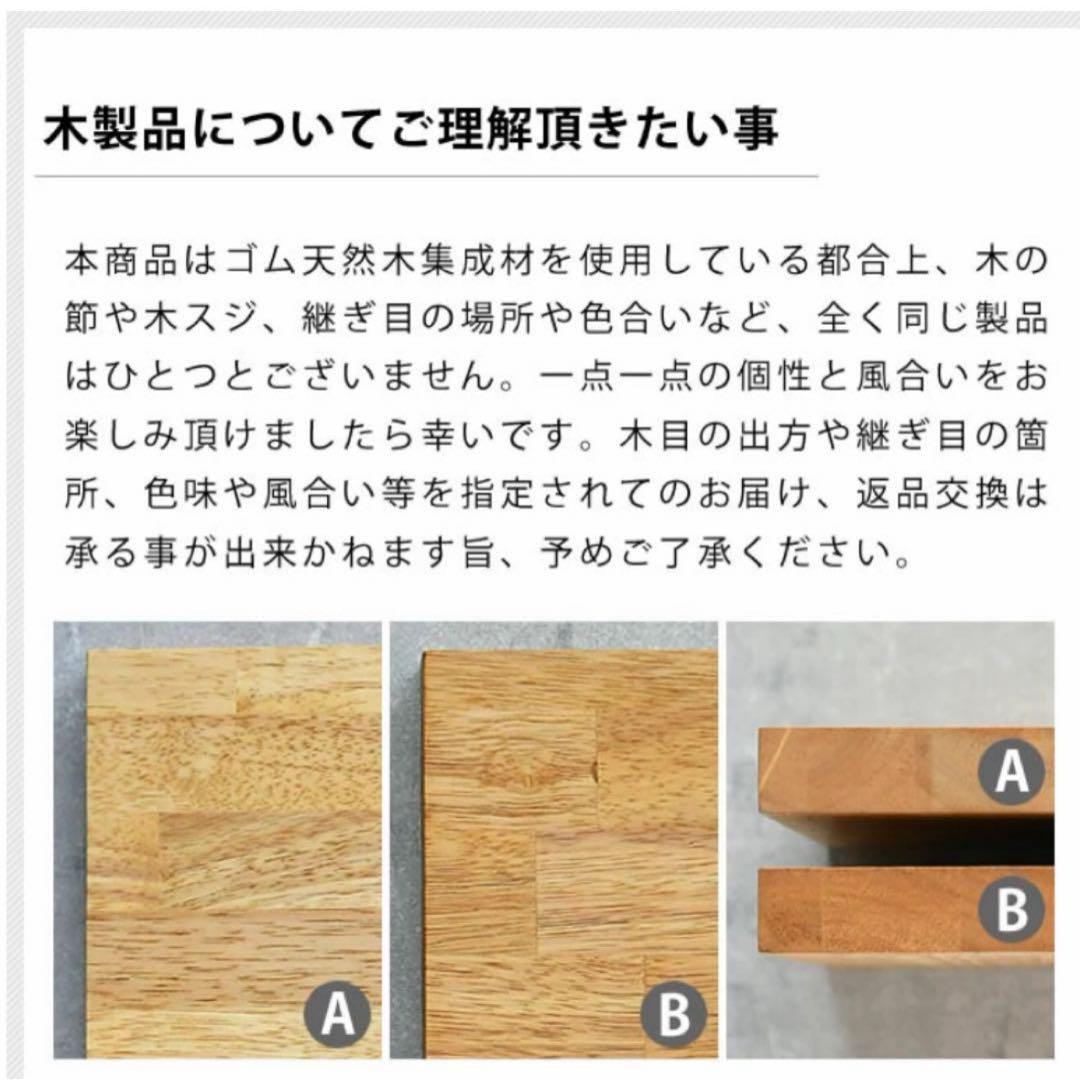 la base 木製まな板 26cm 2枚