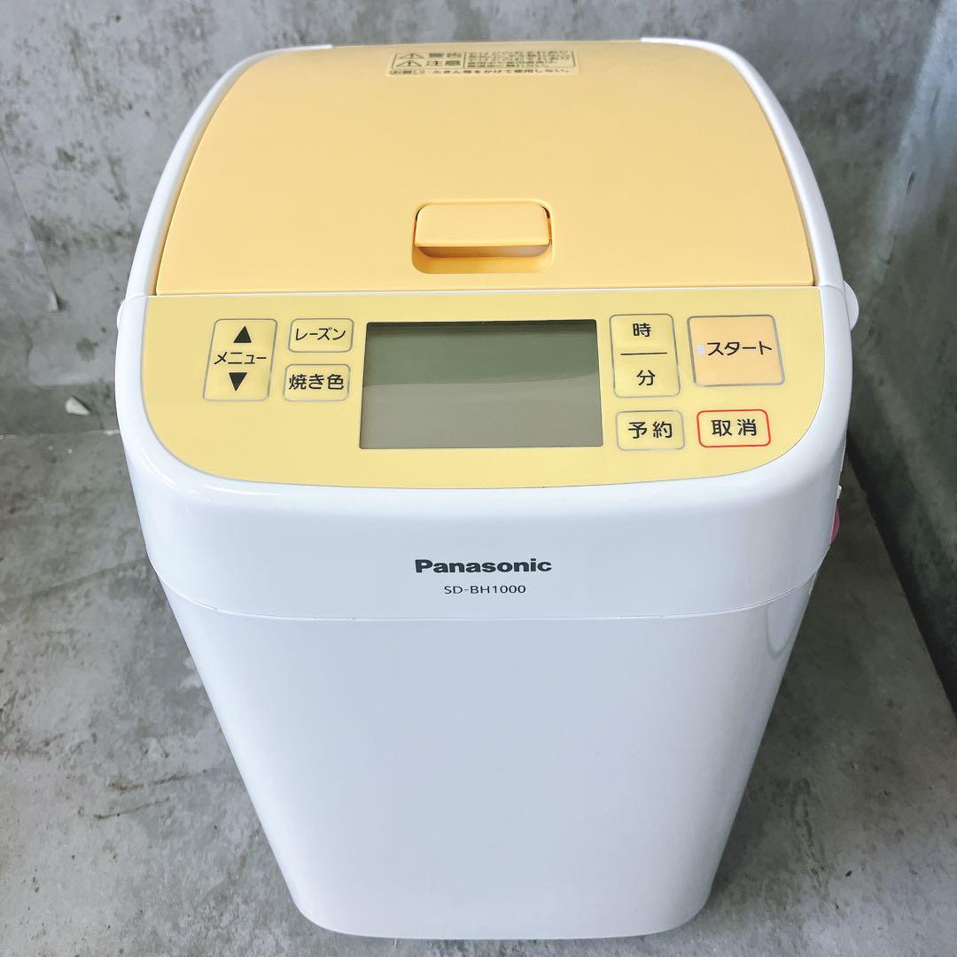 【未使用】パナソニック　ホームベーカリー　SD-BH1000