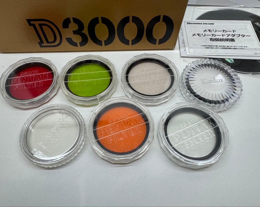 Nikon D3000 稼働品！バッテリー2個&カラーフィルター付き！