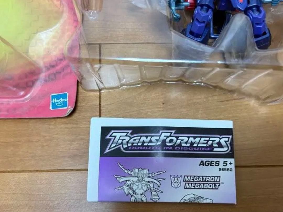 トランスフォーマー メガトロン メガボルト