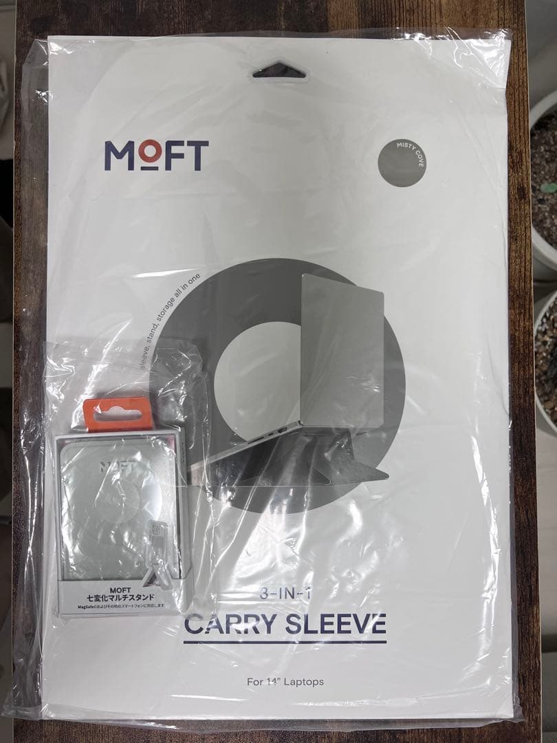 【新品】MOFT リモートワークベーシックセット ミスティーグレー
