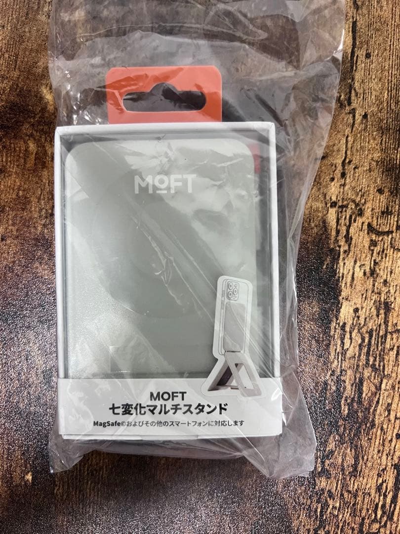 【新品】MOFT リモートワークベーシックセット ミスティーグレー