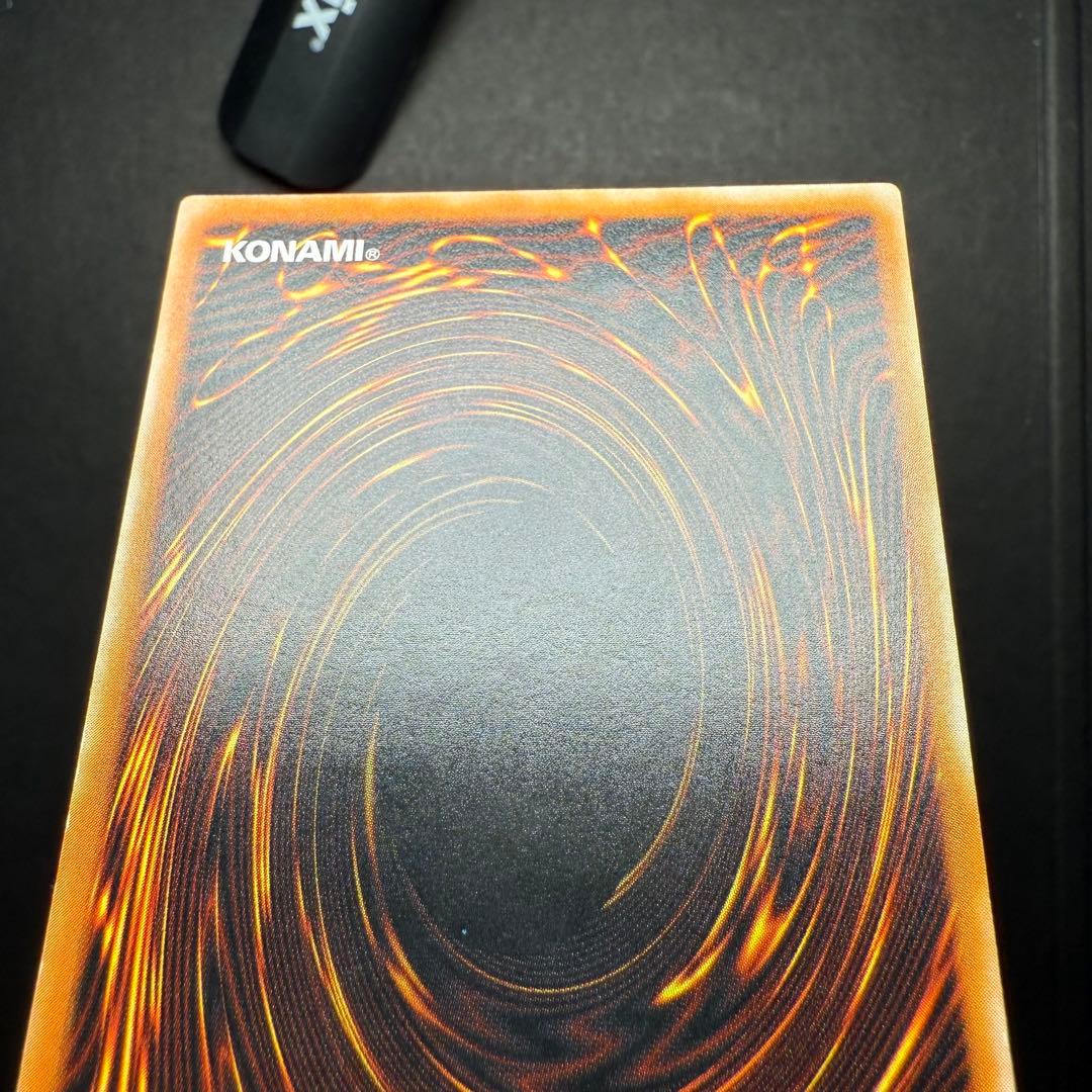 遊戯王　ブラックマジシャン　レリーフ　LN-53