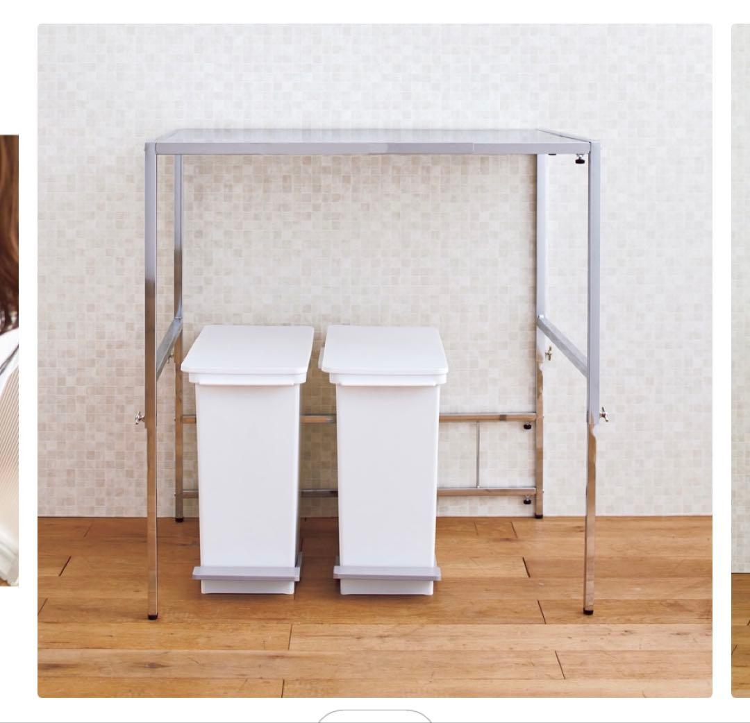 ステンレス製キッチンラック dinos ディノス