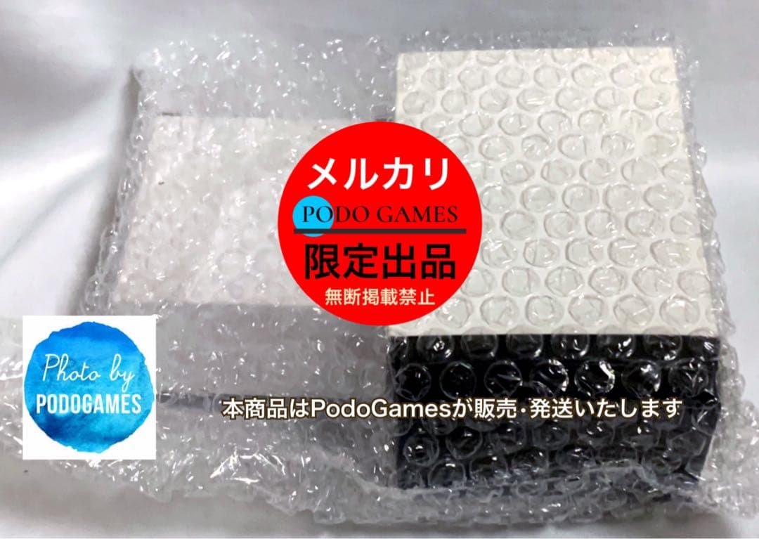 神椿市建設中。REGENERATE 3Dクリスタル　化歩