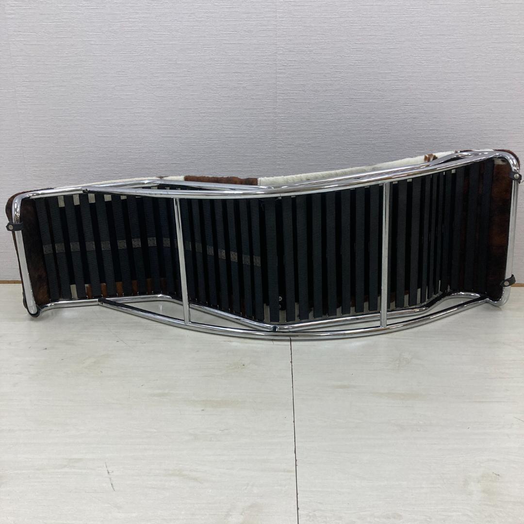 ル・コルビュジエ LC4 シェーズロング ハラコ リプロダクト