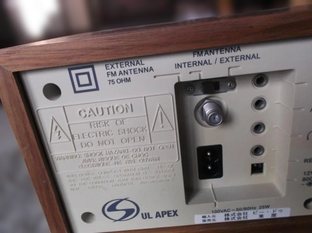 Tivori Audio Model One 動作良好・美品 値下げ！