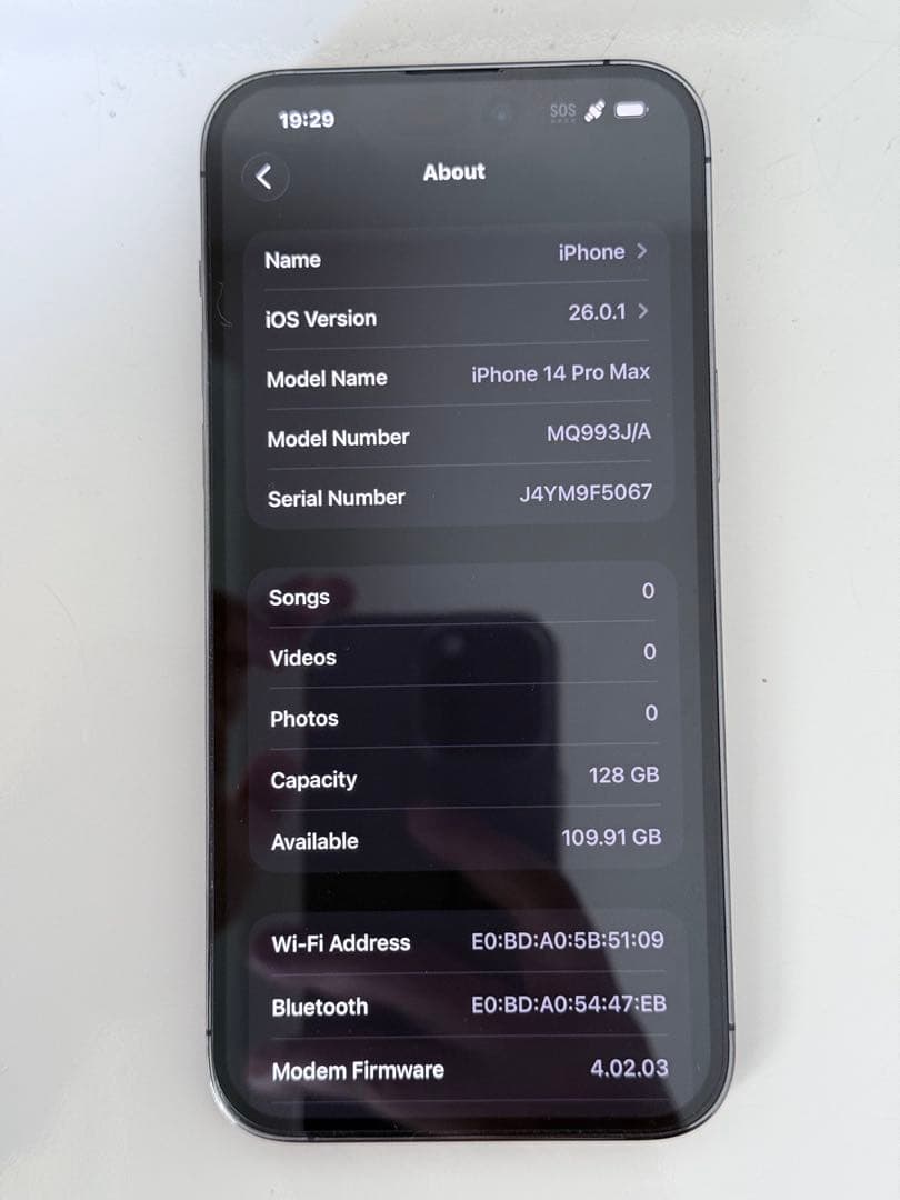 スマートフォン本体 Apple iPhone 14 Pro Max