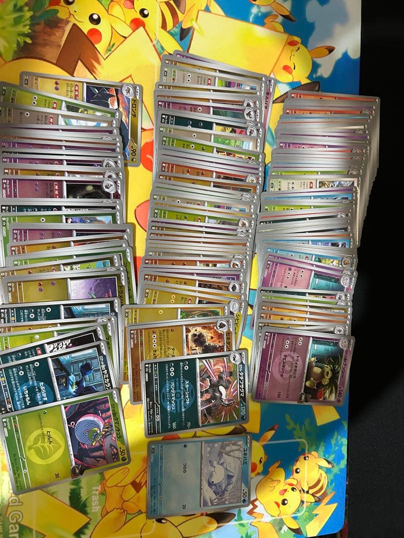 ポケモンカード 引退まとめ売りミラーからSARまで300枚以上