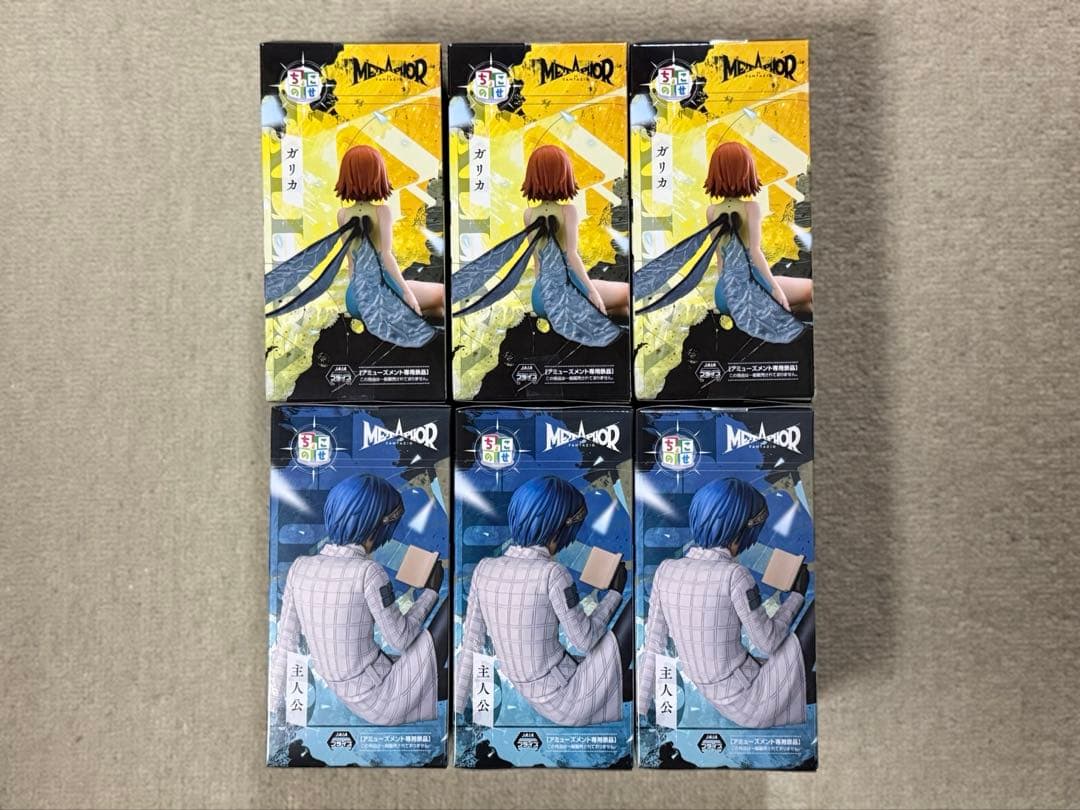 【処分価格】メタファー ちょこのせ 主人公 ガリカ フィギュア まとめ売り
