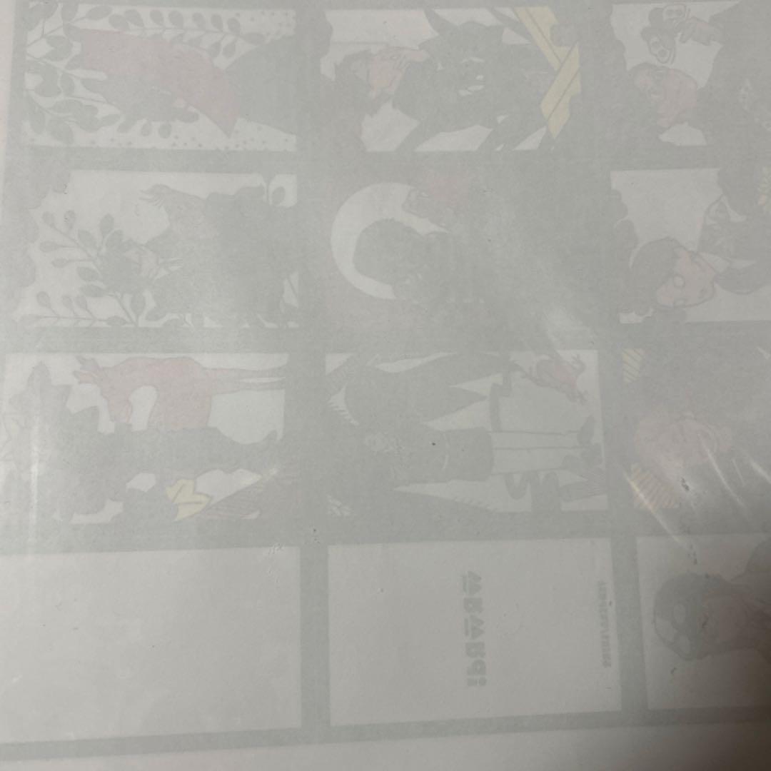 我々だ　wrwrd ネットプリント　ネップリ