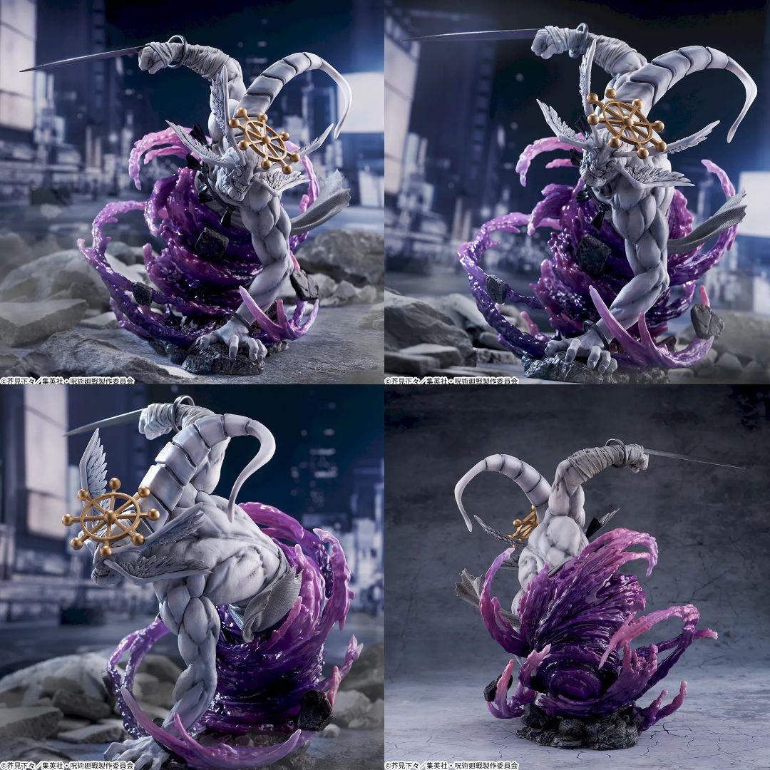 呪術廻戦 FIGURIZMα 八握剣異戒神将魔虚羅