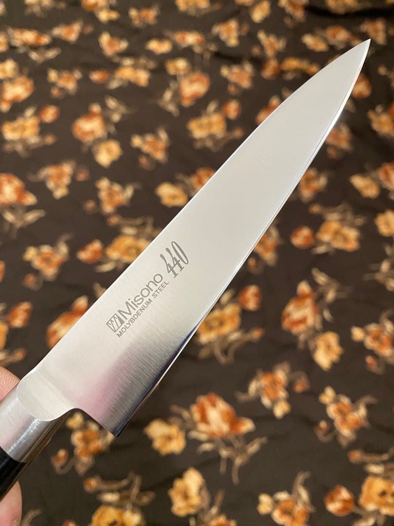 Misono（ミソノ) 440シリーズ　ペティ120mm No.831