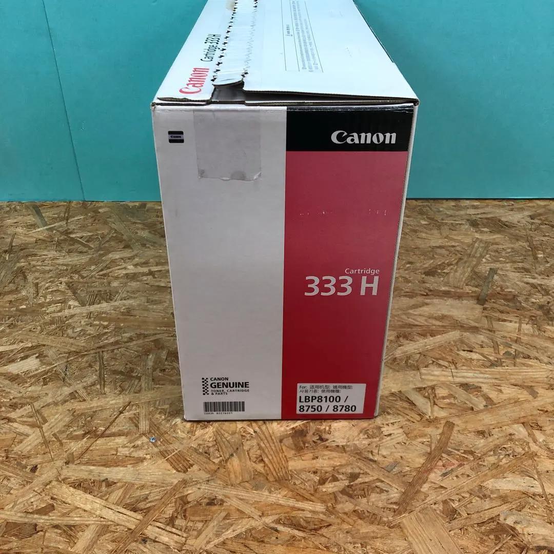 M4008 キヤノン(Canon)のトナーカートリッジ333H【未使用】
