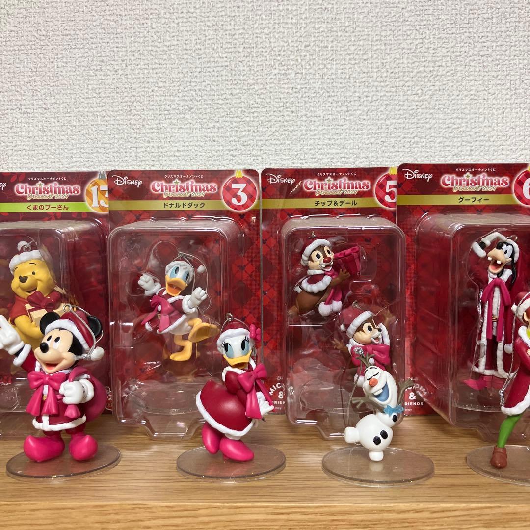 Happyくじ『DISNEY クリスマスオーナメントくじ2024』