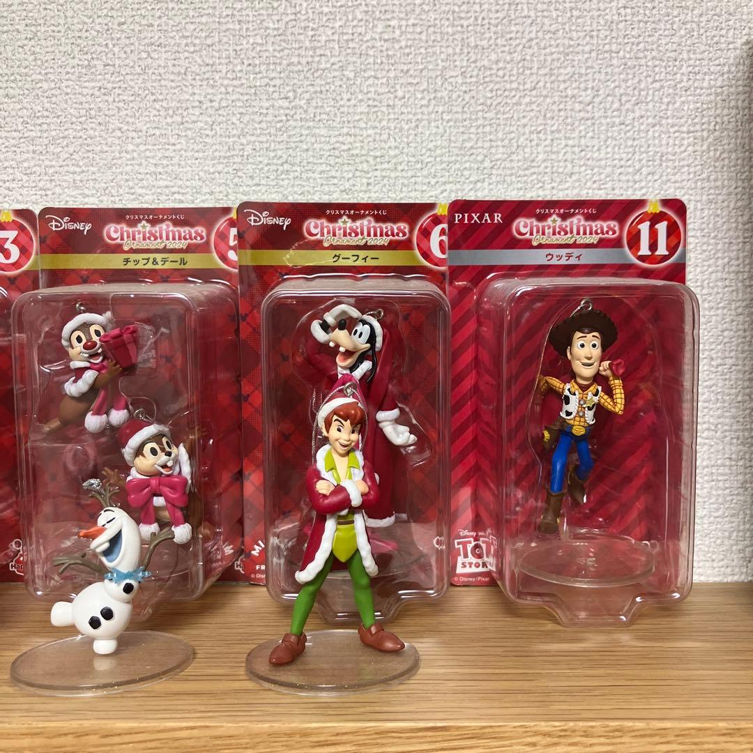 Happyくじ『DISNEY クリスマスオーナメントくじ2024』