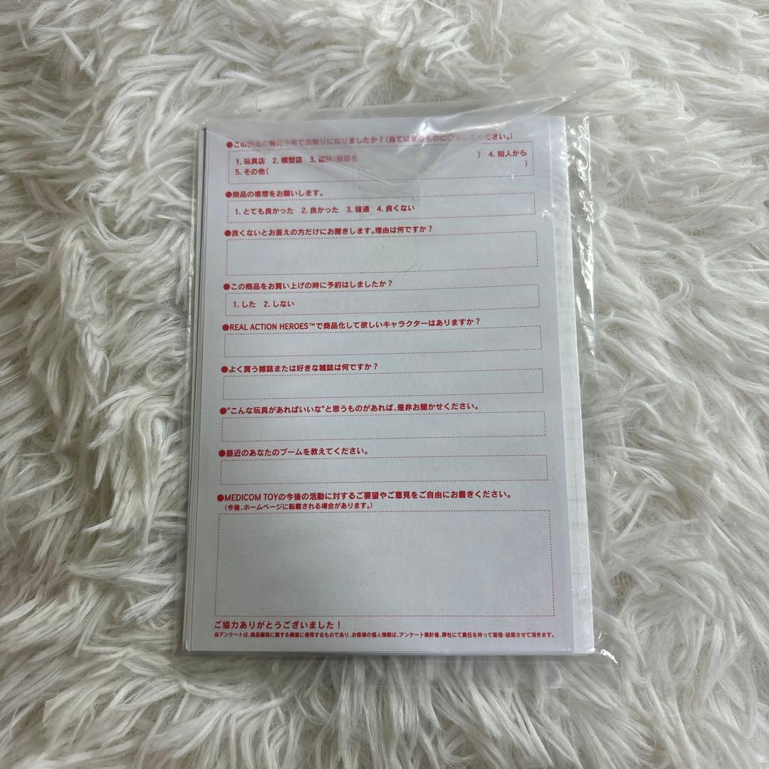 【中古】RAH(リアルアクションヒーローズ) JACK SPARROW