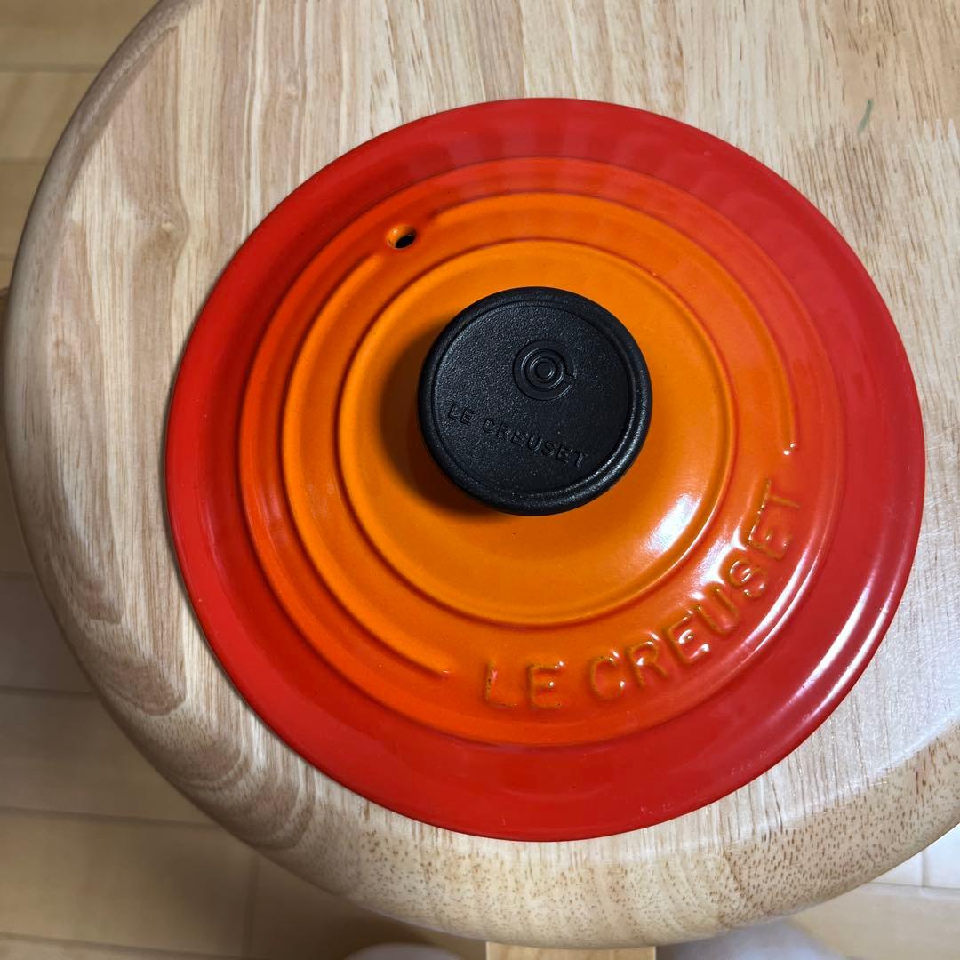 ル・クルーゼ　16センチ　片手鍋