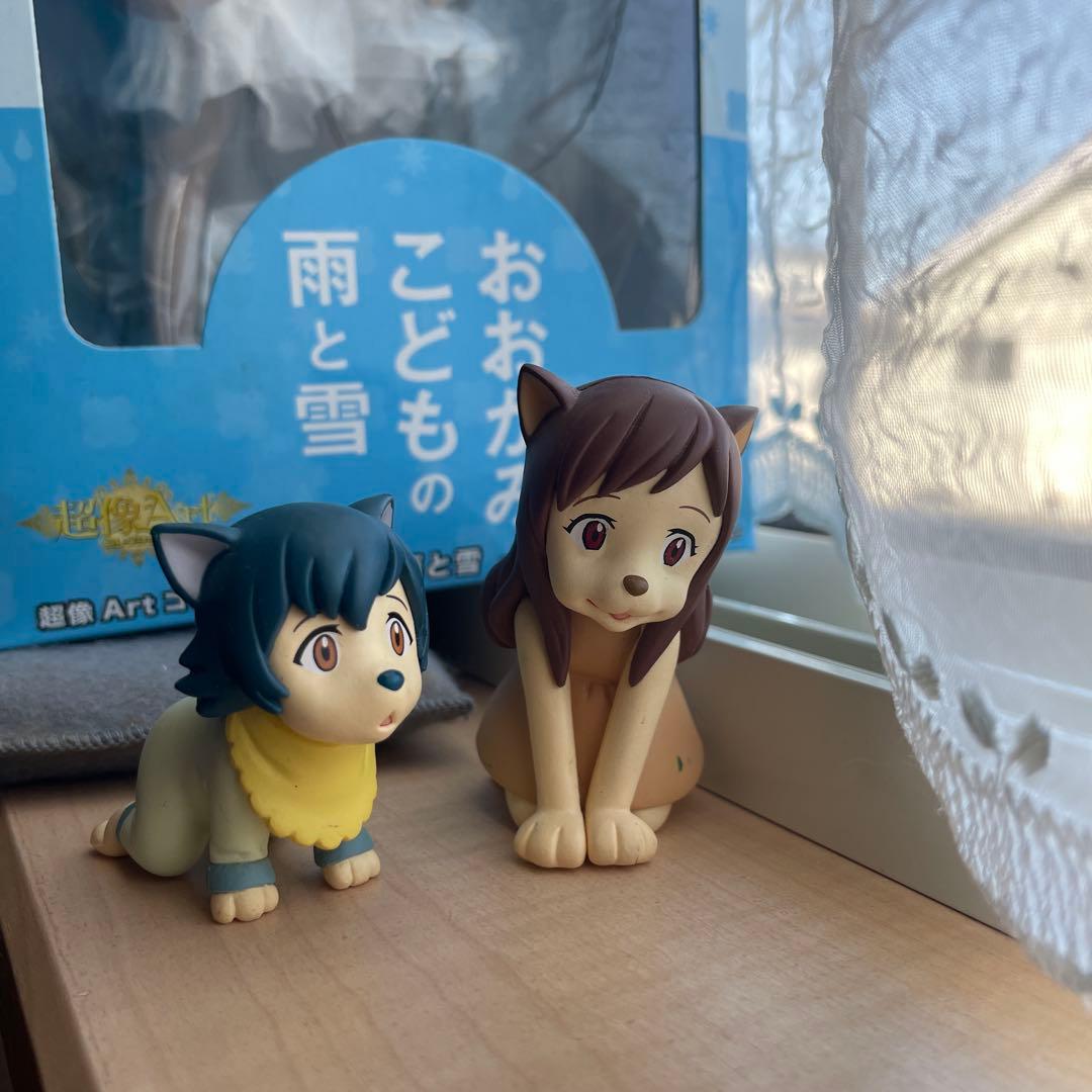 おおかみこどもの雨と雪 、フィギュア2体付き