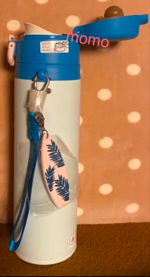 スタバ 韓国【JNT ブルー ストラップ サーモス ステンレスタンブラー】550