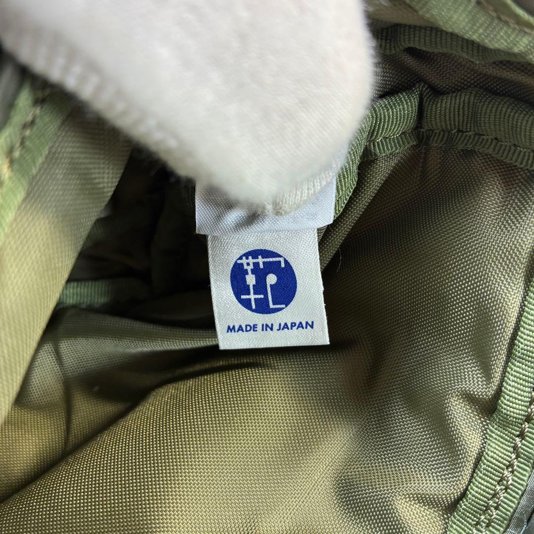 [美品] PORTER　リバティ　ショルダーウォレット　 2way