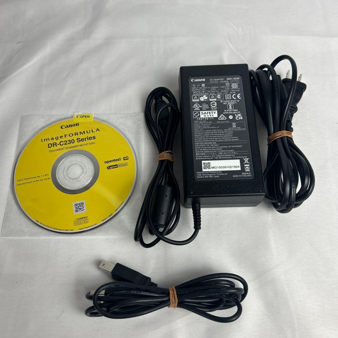 Canon ImageFORMULA DR-C230 ドキュメントスキャナー