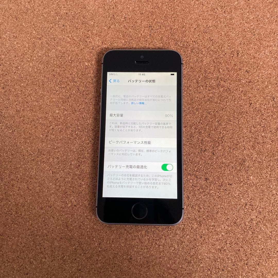 3817 極美品新品級☆電池最良好☆iPhoneSE 16GB SIMフリー☆