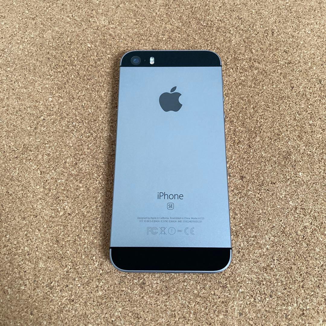 3817 極美品新品級☆電池最良好☆iPhoneSE 16GB SIMフリー☆