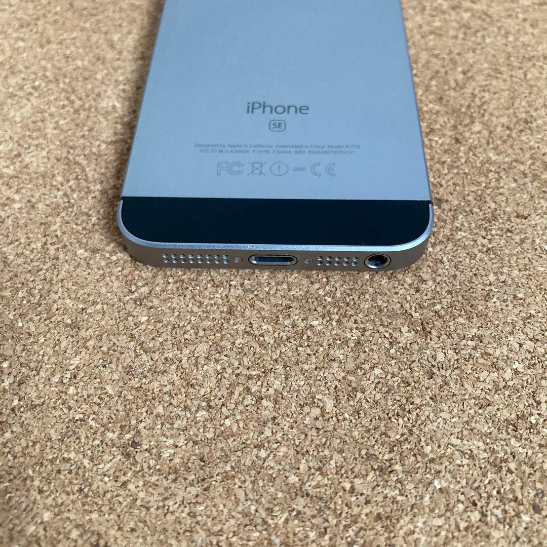 3817 極美品新品級☆電池最良好☆iPhoneSE 16GB SIMフリー☆
