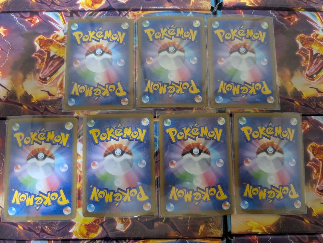 ポケモンカード N まとめ売り SAR SR UR AR 7枚セット